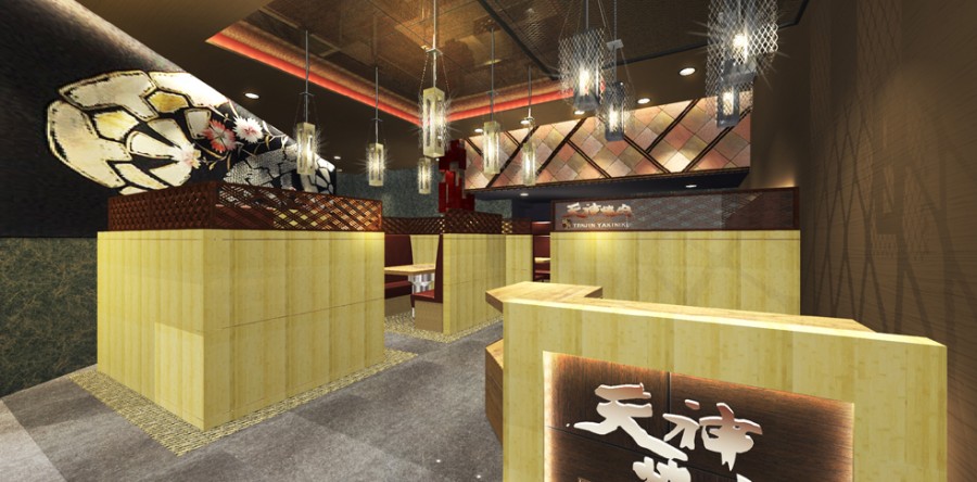 Tenjin Yakiniku (Plan)
